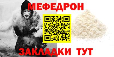 MDMA Premium VHQ Краснокаменск