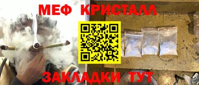 марки lsd Краснознаменск