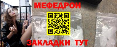 MDMA Premium VHQ Краснокаменск