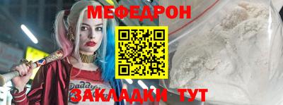 марки lsd Краснознаменск