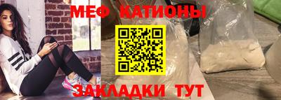 марки lsd Краснознаменск