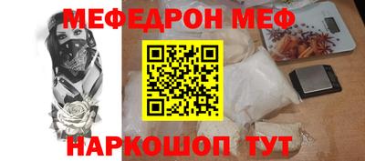 MDMA Premium VHQ Краснокаменск