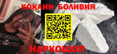 мяу мяу мука Краснодар