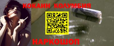 MDMA Premium VHQ Краснокаменск