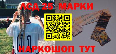 мяу мяу мука Краснодар
