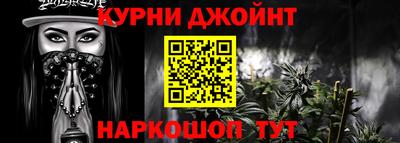 MDMA Premium VHQ Краснокаменск