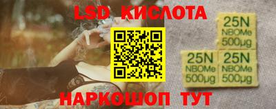 MDMA Premium VHQ Краснокаменск