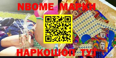 мяу мяу мука Краснодар