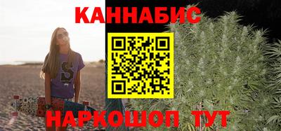 MDMA Premium VHQ Краснокаменск