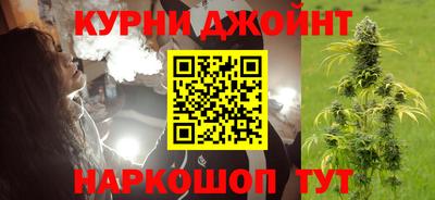 MDMA Premium VHQ Краснокаменск