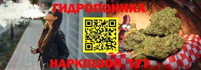 марки lsd Краснознаменск