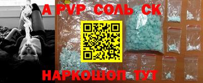 MDMA Premium VHQ Краснокаменск