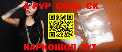 MDMA Premium VHQ Краснокаменск