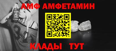 марки lsd Краснознаменск