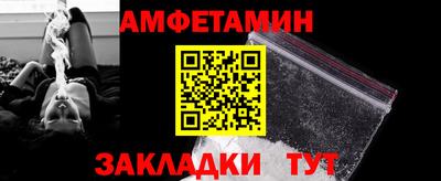 MDMA Premium VHQ Краснокаменск