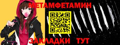 марки lsd Краснознаменск