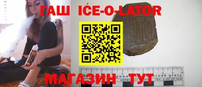 MDMA Premium VHQ Краснокаменск