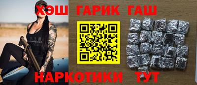 MDMA Premium VHQ Краснокаменск