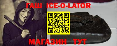 MDMA Premium VHQ Краснокаменск