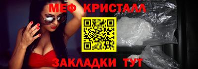 марки lsd Краснознаменск